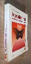 20260829_150212.webp