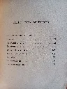 20260506_185801.webp