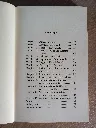 20260905_170215.webp