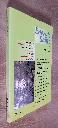 20260908_154926.webp