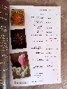20260909_164049.webp