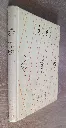 20260912_171416.webp