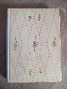20260912_171409.webp