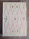 20260912_171131.webp