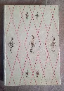 20260912_171105.webp