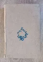 20260914_182525.webp