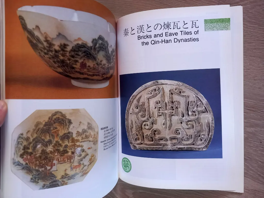20260915_150748.webp