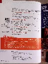 20260621_161550.webp