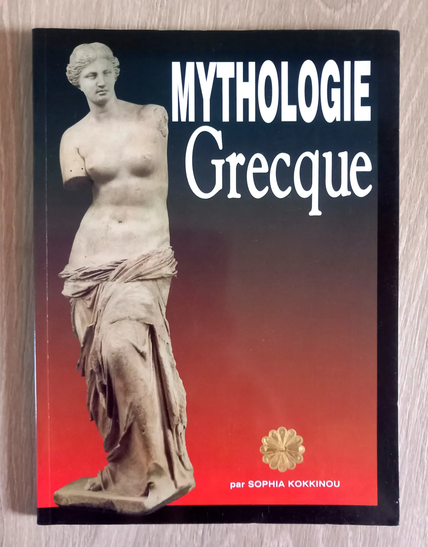 Mythologie grecque (Sophia Kokkinou)
