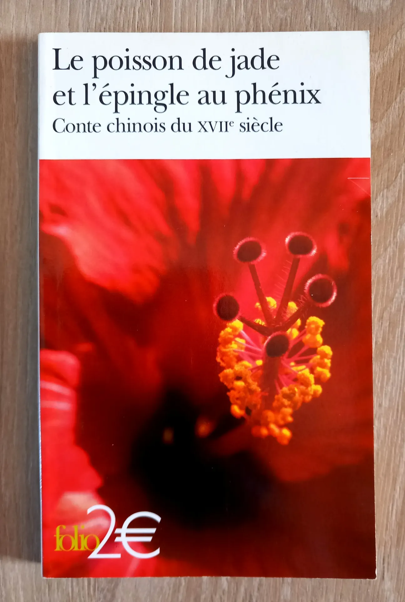 Le poisson de jade et l'épingle au phénix (Conte érotique chinois)