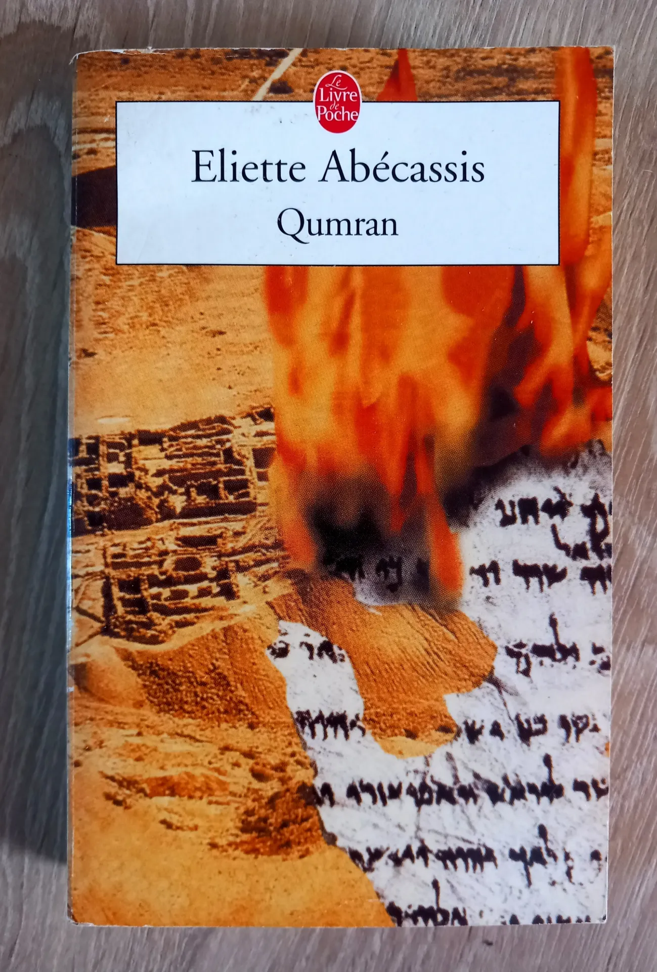 Qumran (Eliette Abécassis)