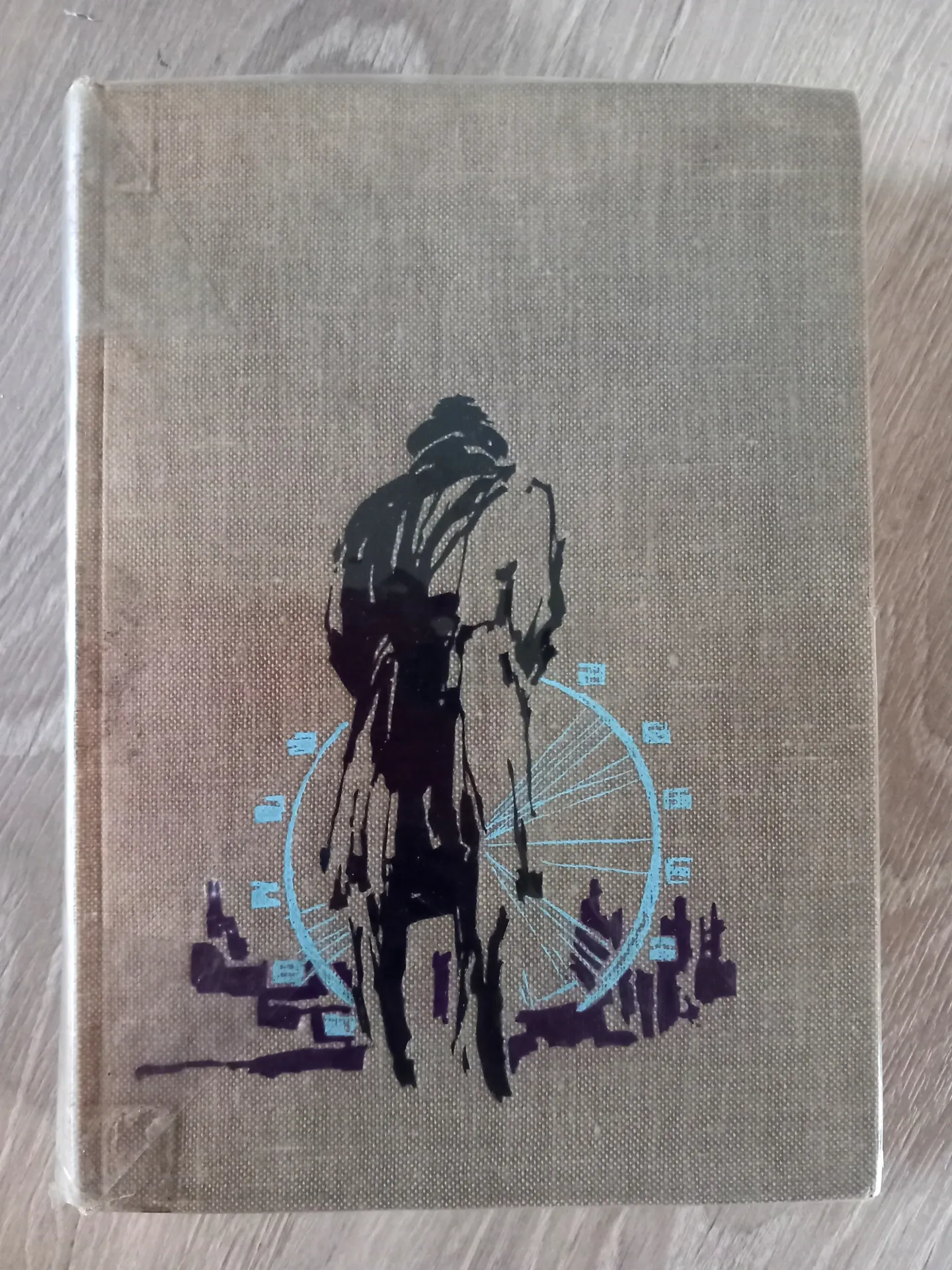 Le troisième homme (Graham Greene)