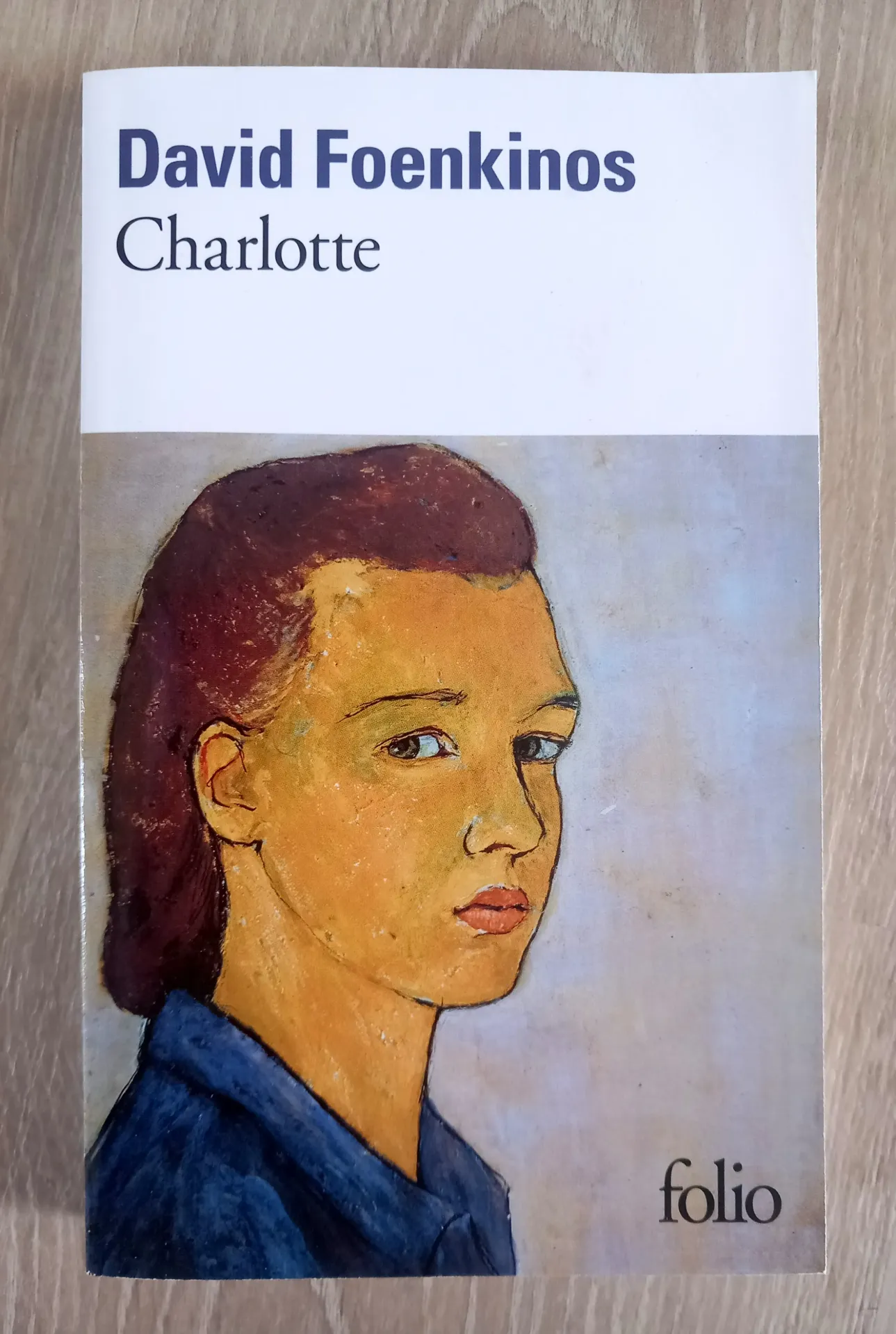 Charlotte (David Foenkinos)