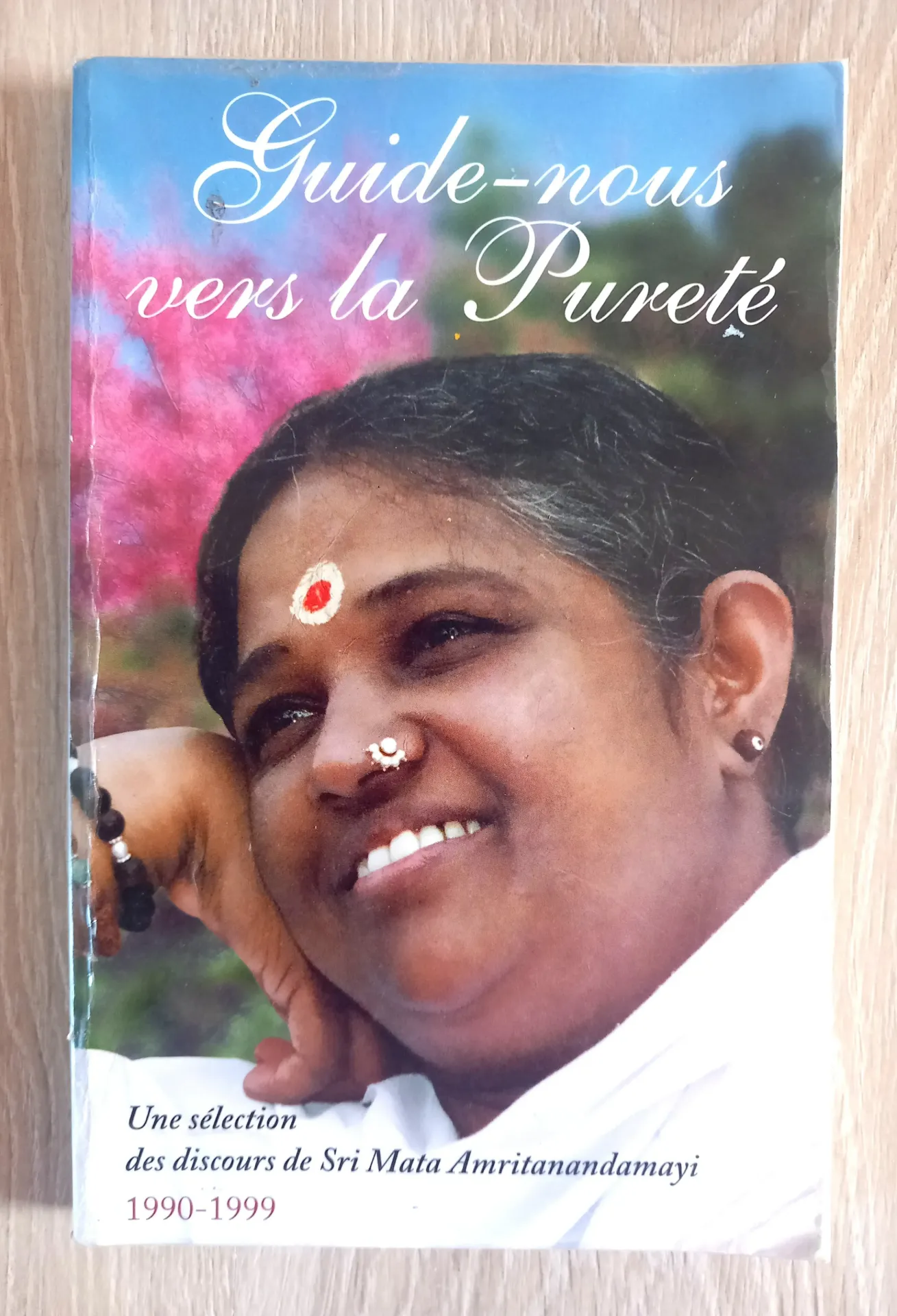 Guide-nous vers la pureté (Sri Mata Amritanandamayi)