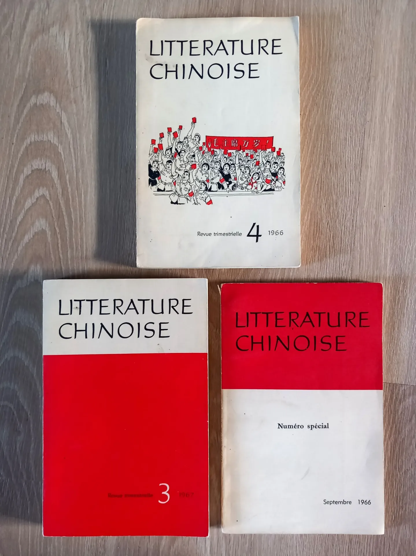 Lot : Littérature chinoise 1966-1967. Revue trimestrielle (Numéros 3, 4, et un numéro spécial)