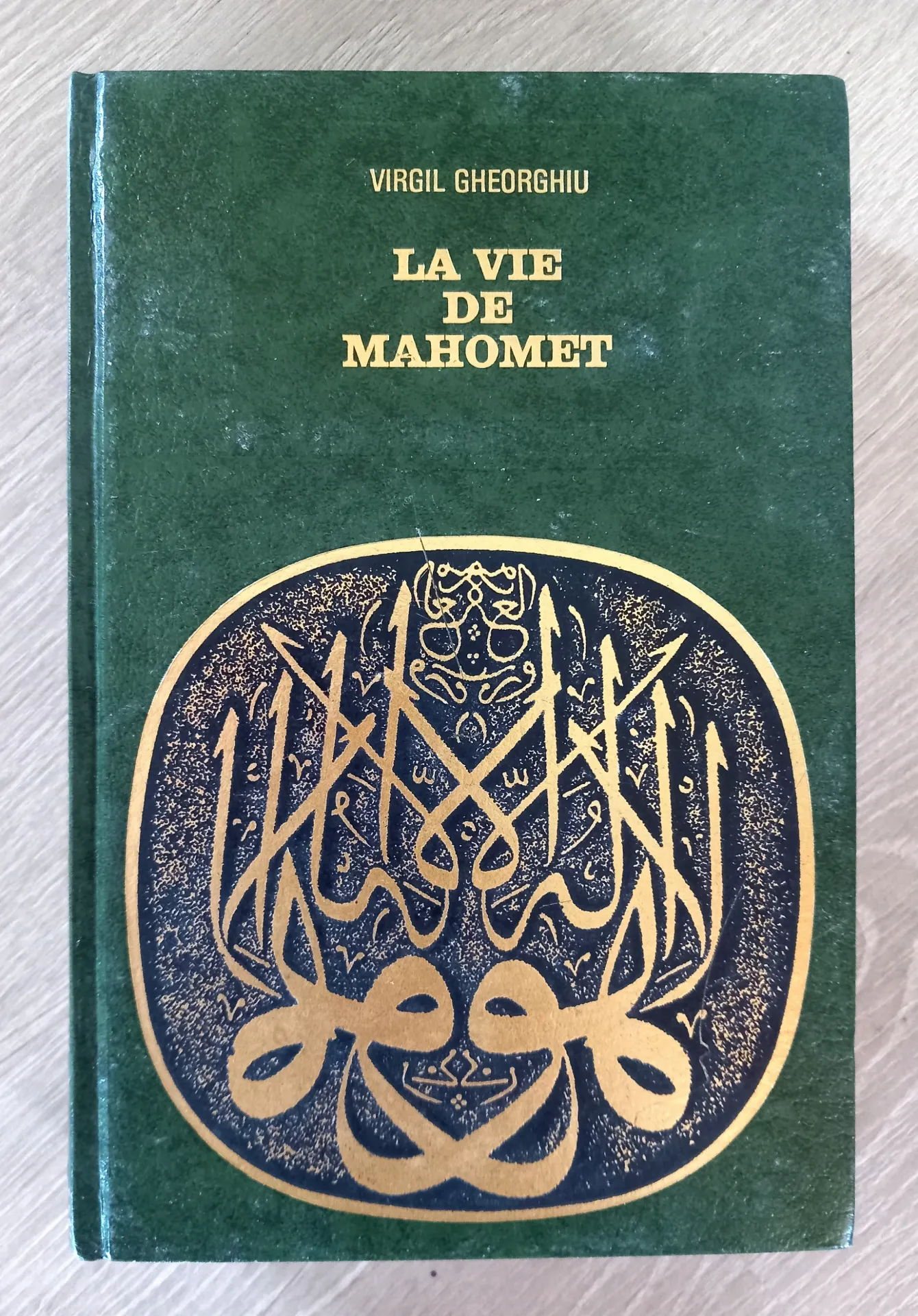 La vie de Mahomet (Virgil Gheorghiu)