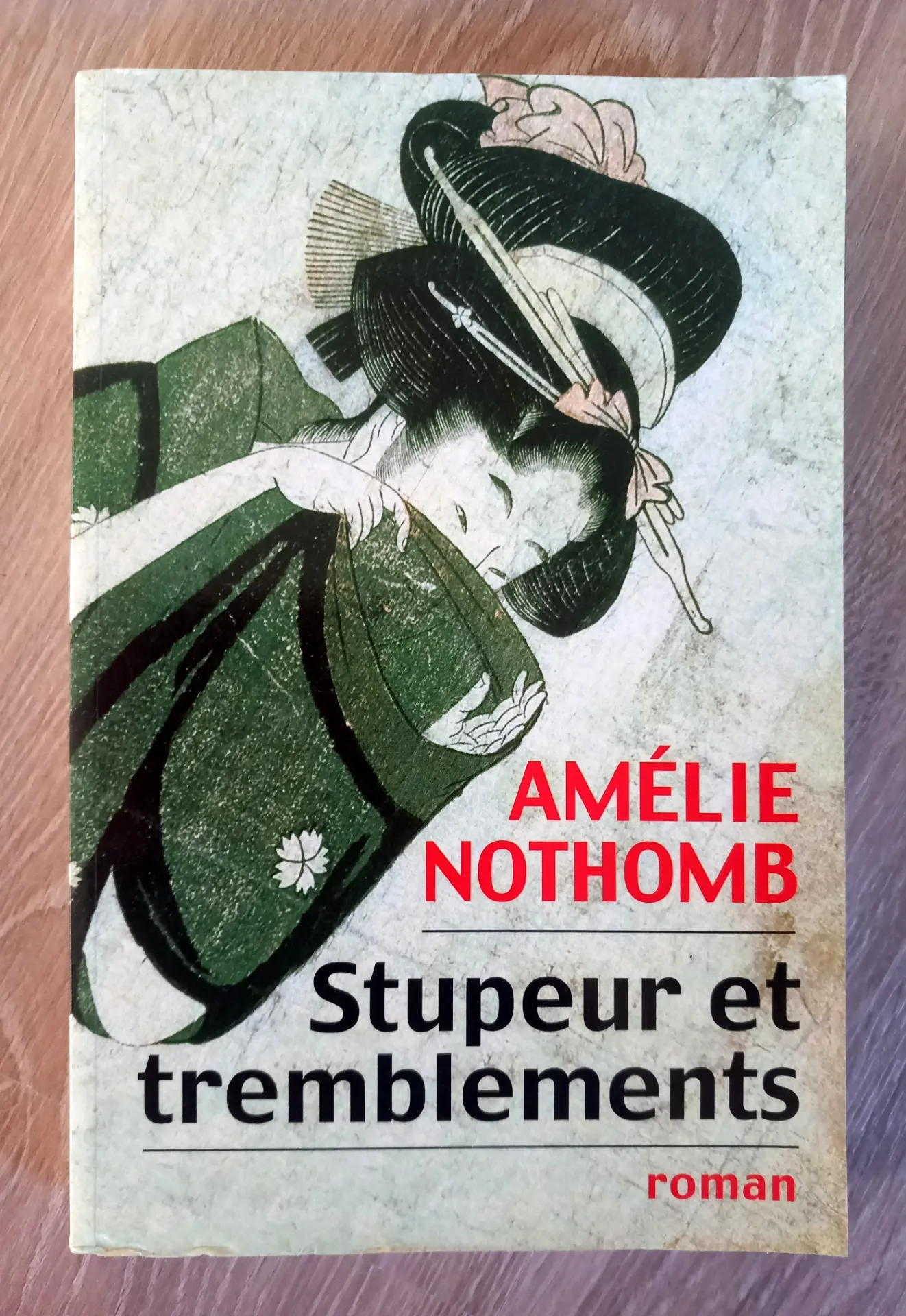 Stupeur et tremblements (Amélie Nothomb)