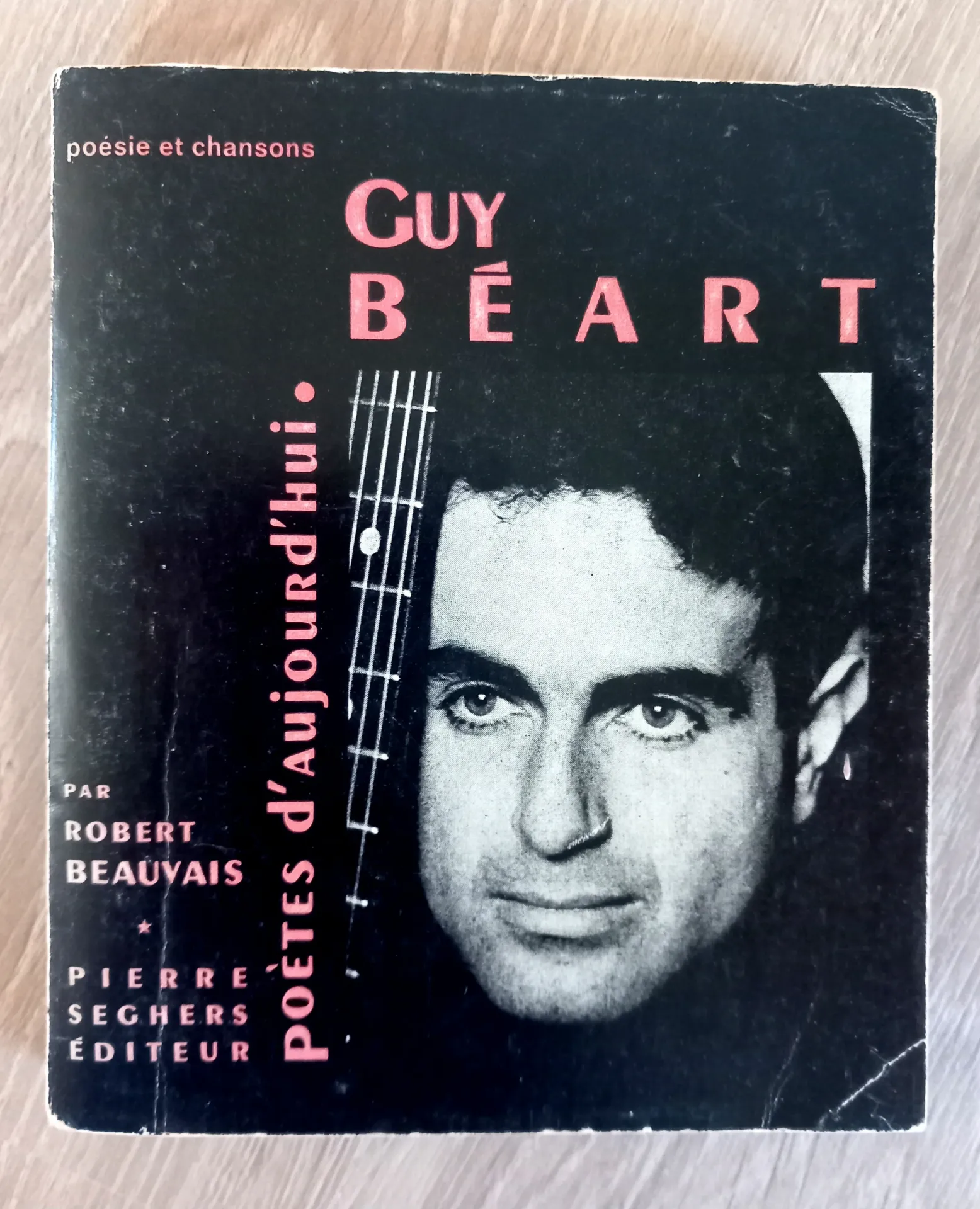 Guy Béart - Poètes d'aujourd'hui (Robert Beauvais)