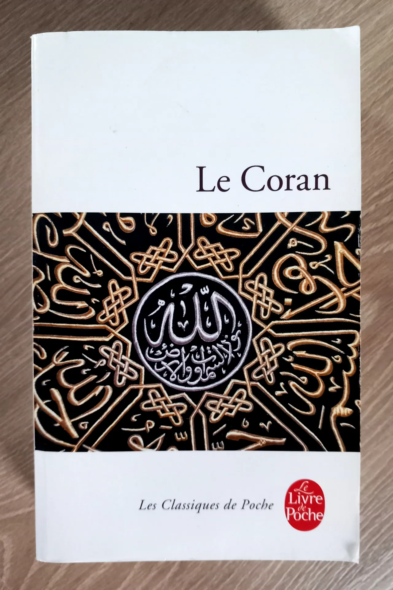 Le Coran (traduction par Malek Chebel)