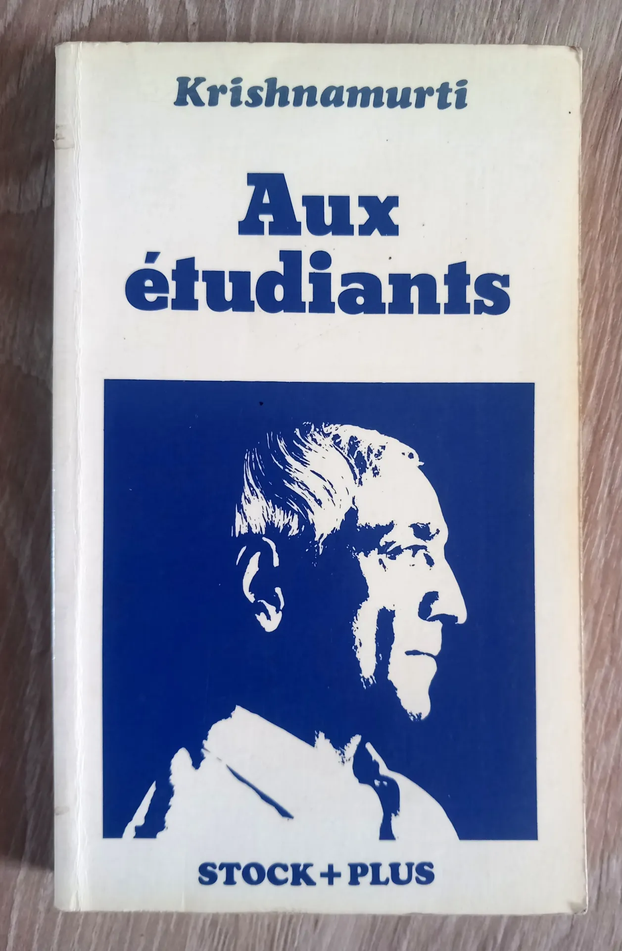 Aux étudiants (Jiddu Krishnamurti)